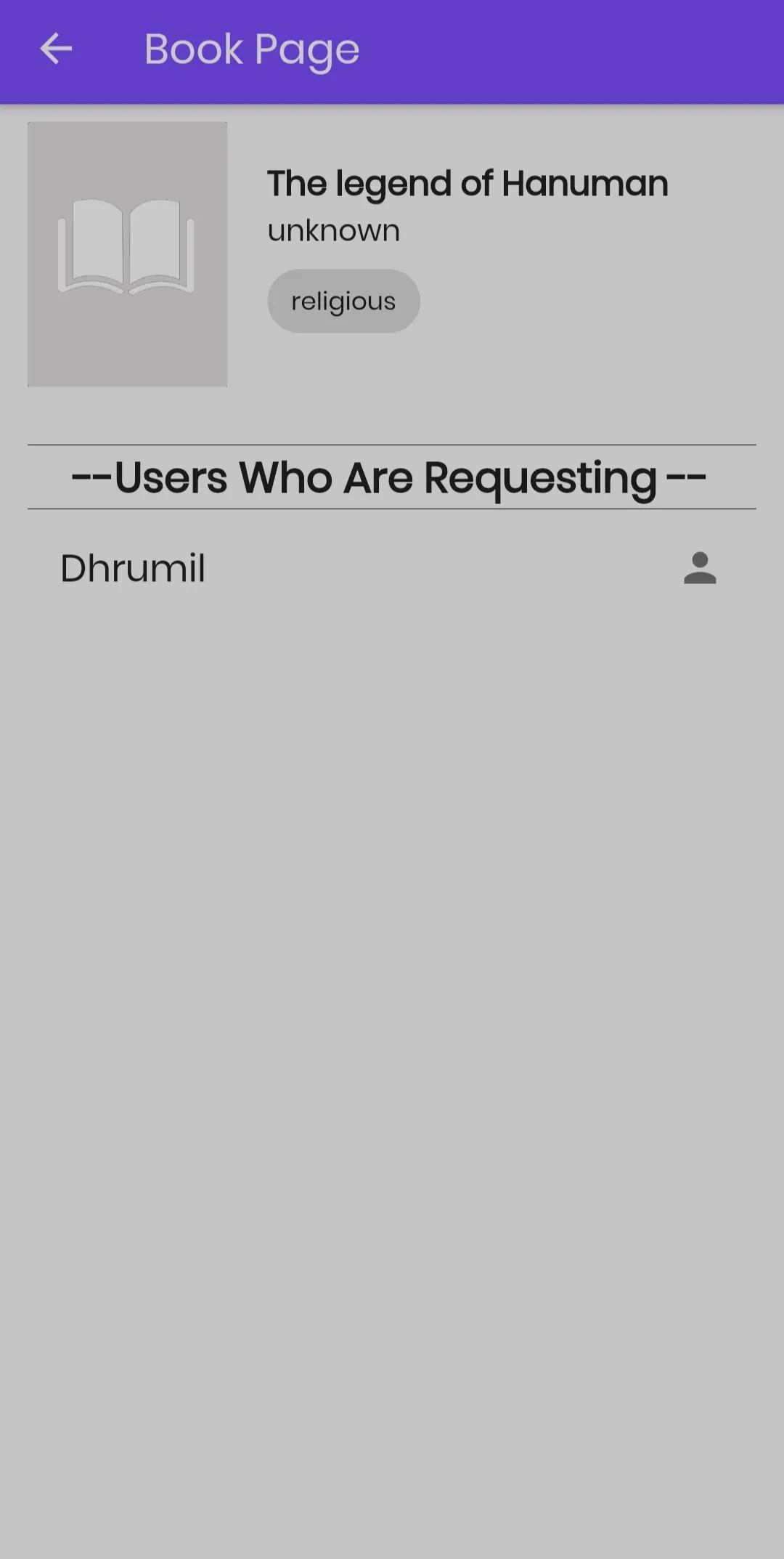 Lucento Request User